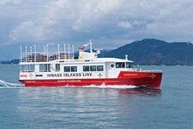 姫路・龍野 発
№2846 【1名掛け】チャーター船で夏の日生諸島ショートクルーズとボリュームたっぷり漁師料理3